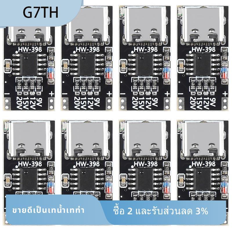 Usb-C Pd Trigger Board Pd Decoy Module Usb C Pd Board