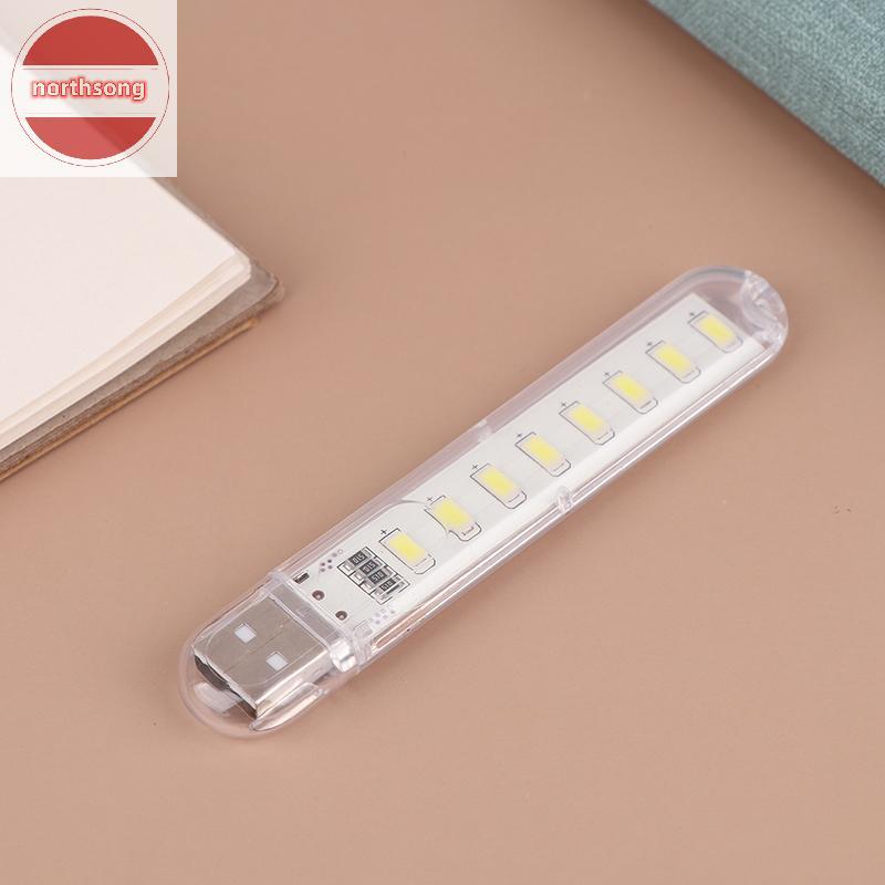 NOR U Disk Light USB Night Light USB3 Light 8 ไฟ 16 ไฟ 24 ไฟ Night Light TH