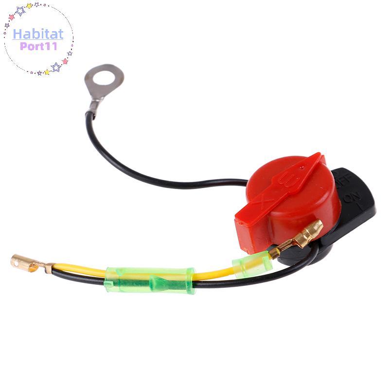 HabitatPort เครื่องซักผ้าความดันสวิตช์หยุดสําหรับเครื่องยนต์เบนซิน 168F 170F GX160 188F 190F
 ไทย