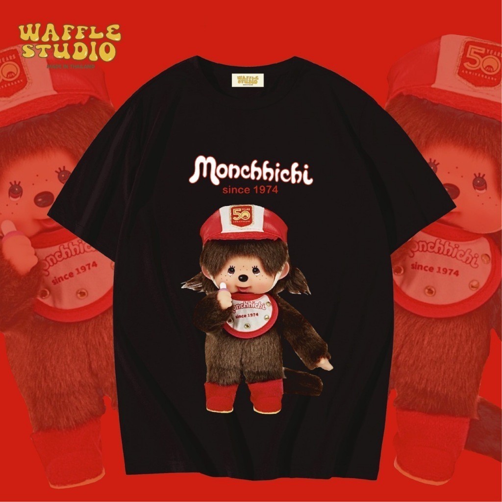 HOT เสื้อยืดเกาหลี ผ้าคอตตอน เสื้อยืด มอนชิชิ Monchichi เสื้อยืดสตรี S-5XL - รูปที่ 4