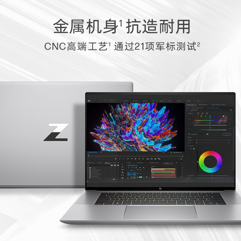 HP ZBook Studio 16-inch Notebook สเปคสูง มีการออกแบบทันสมัย พร้อม CPU Intel i7 Gen 12, RAM 16GB, SSD