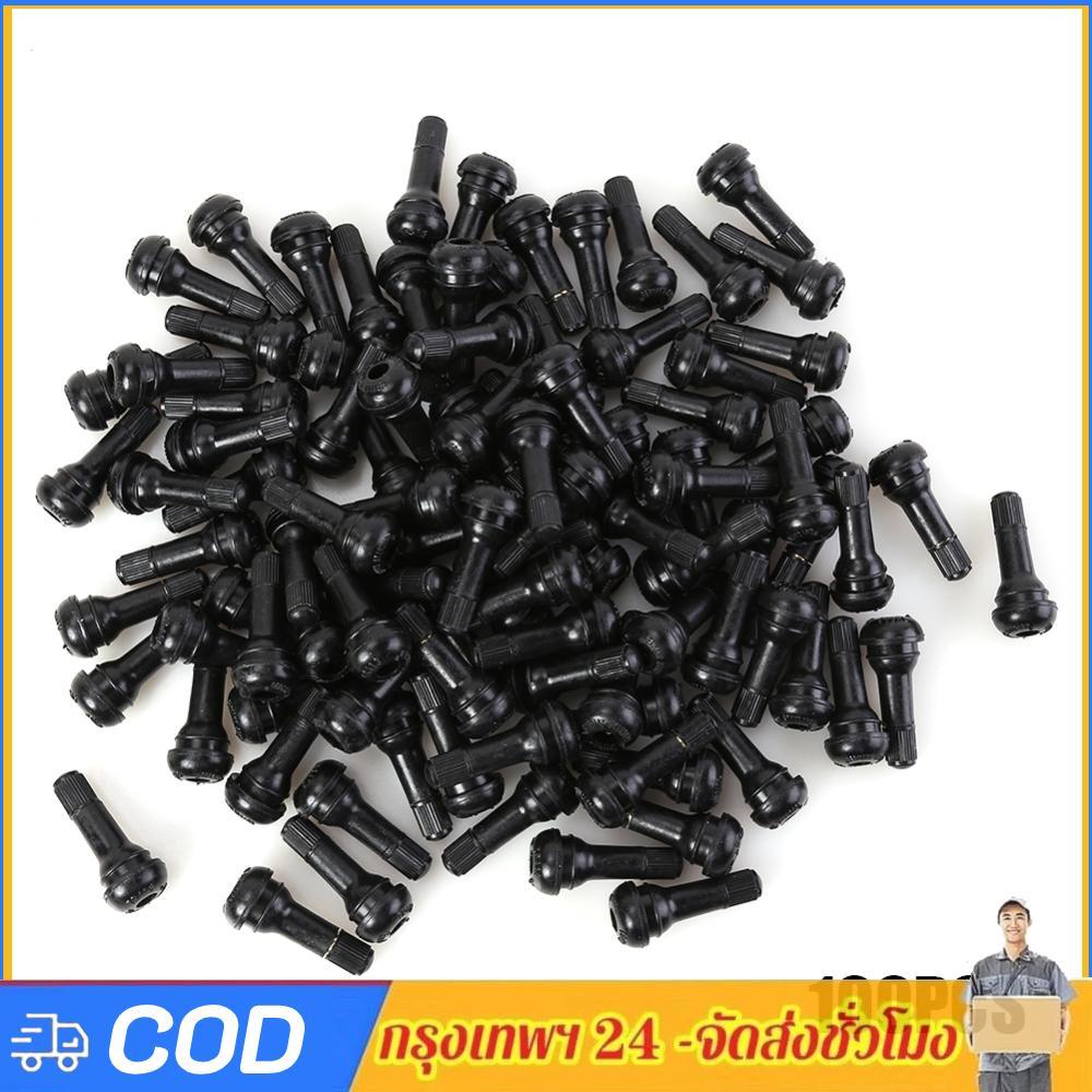 100 ชิ้น TR-413 Snap In สั้นสีดํายางวาล์ว Stems TR413 วาล์วแบบไม่มียาง