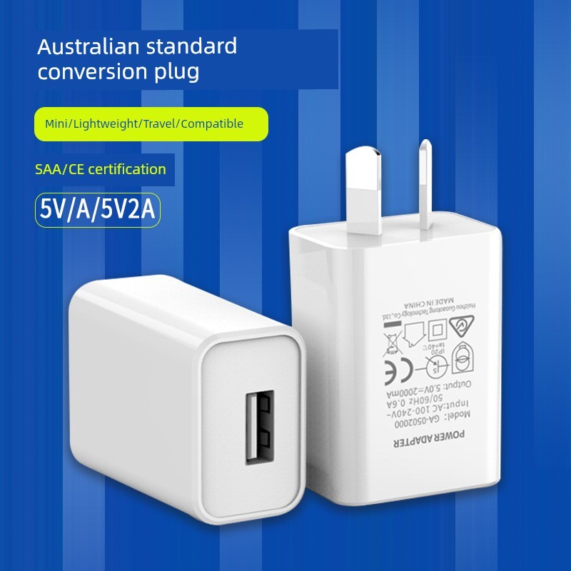 อะแดปเตอร์แปลงไฟ ปลั๊กแปลงออสเตรเลียmalong168.th20251025021536