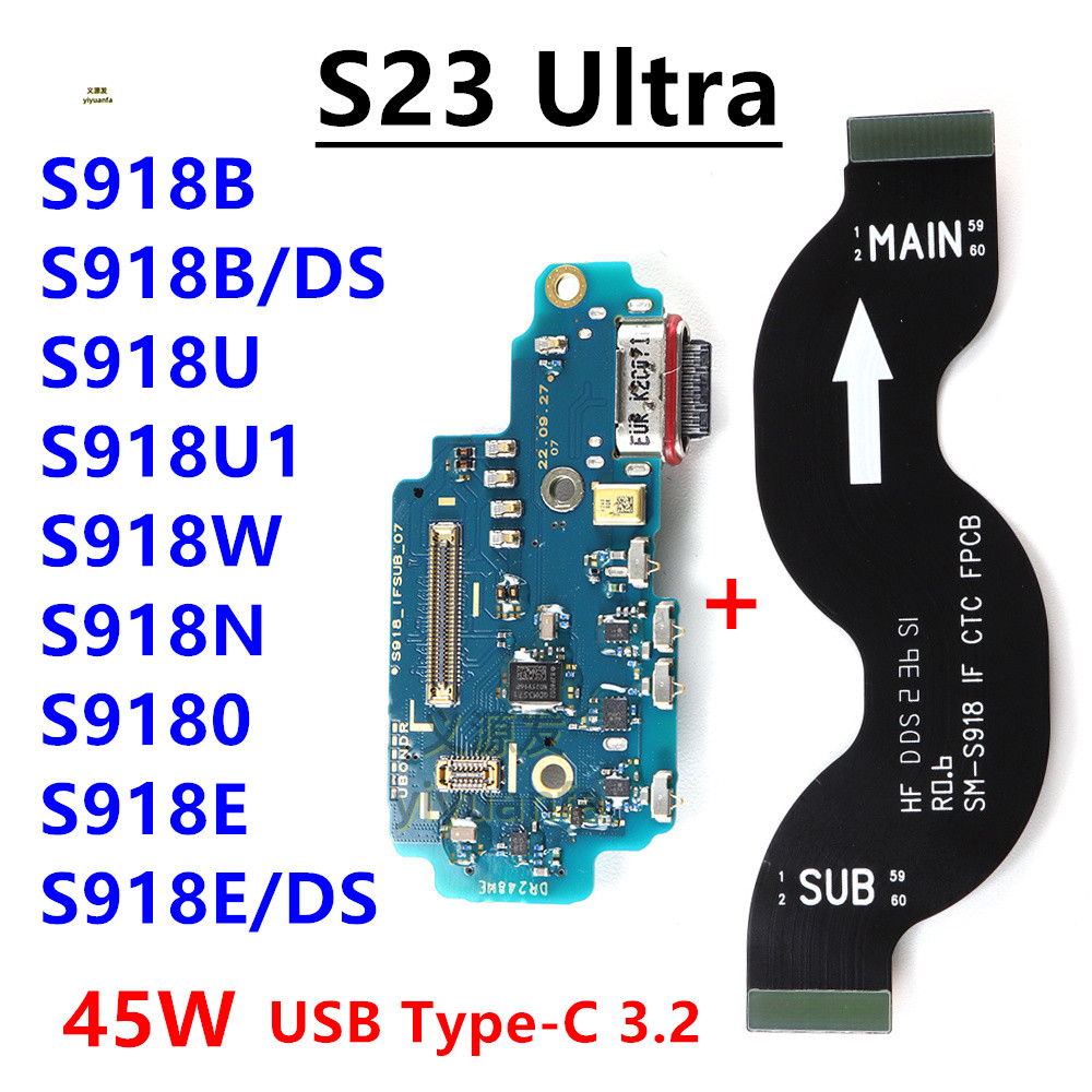 สําหรับ Samsung Galaxy S23 Ultra S918B S918U S918 USB Type-C Charger ชาร์จพอร์ต Dock Connector ไมโคร