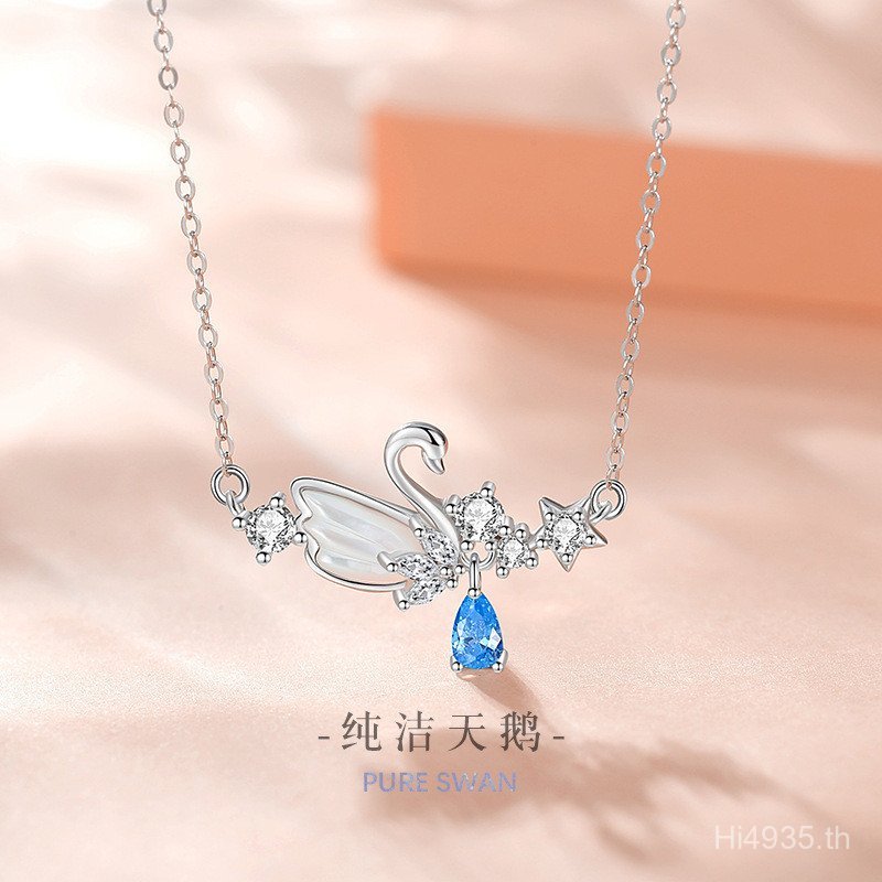 สร้อยคอคลาวิกเกลสไตน์Sterling Silver สไตล์หรูหรา Star Light พร้อมพู่สร้อยและจี้สีขาวแบบ Fritillary -