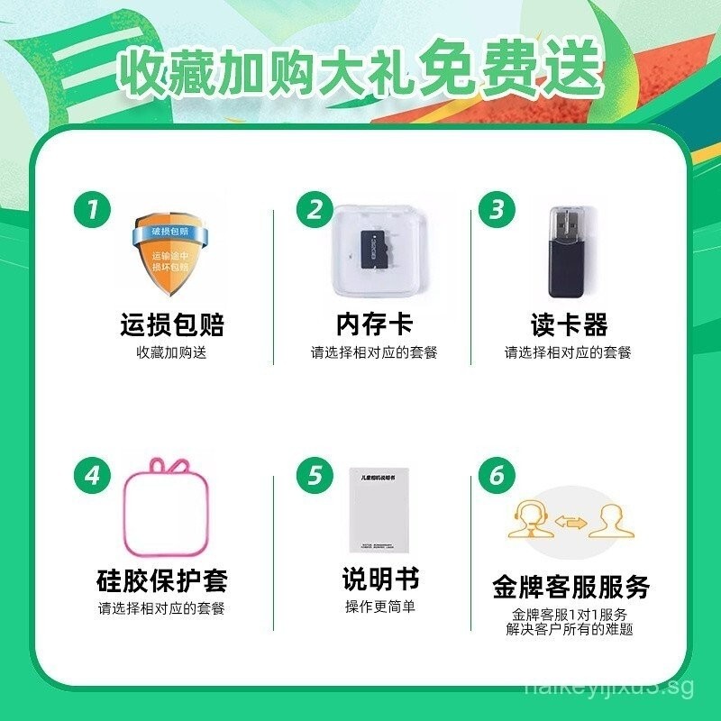 [2622Positive Review]Children's Day Children's Camera Instant Photo HighDefinition Toy Can Take Phot