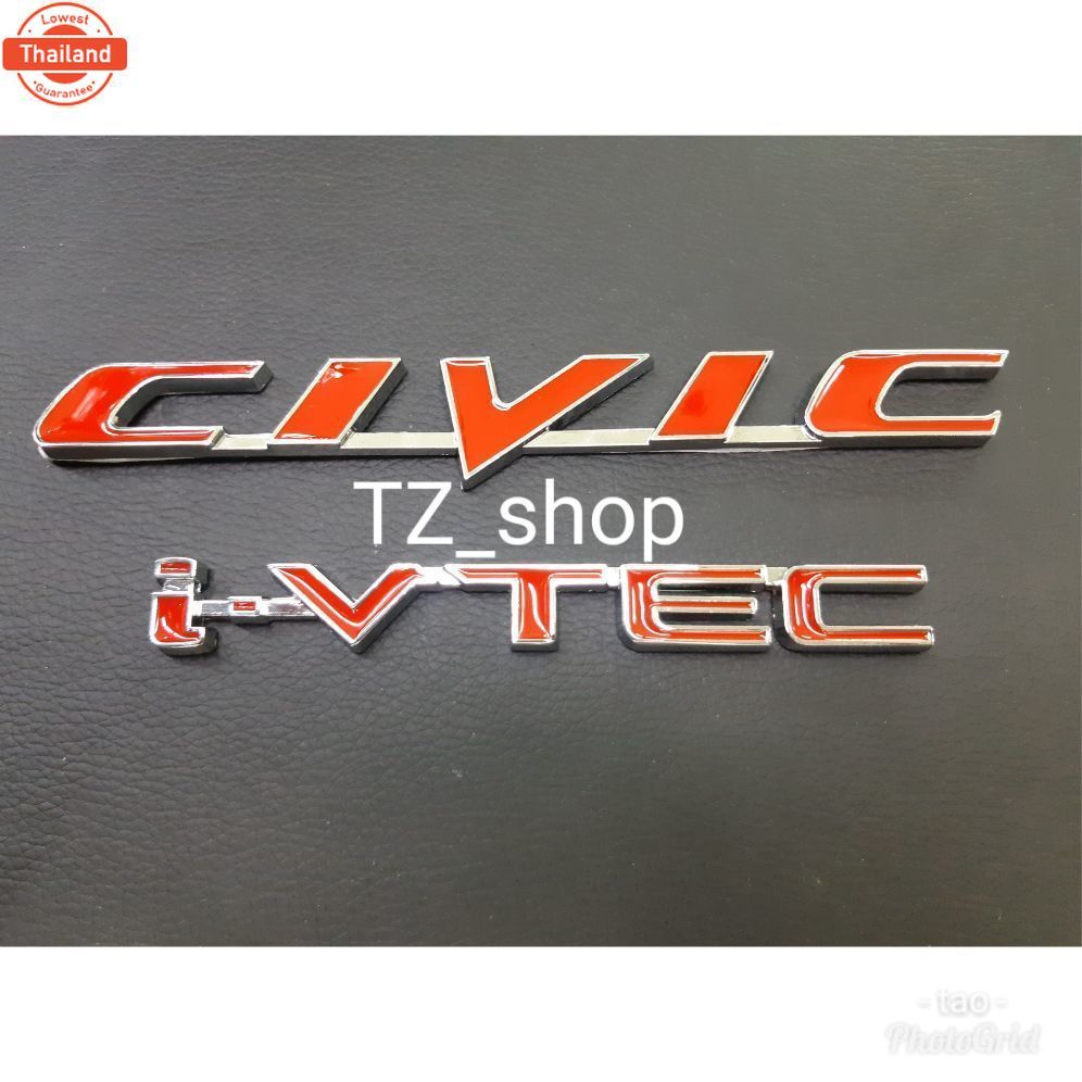 โลโก้ civic ivtec สีแดงขอเงิน