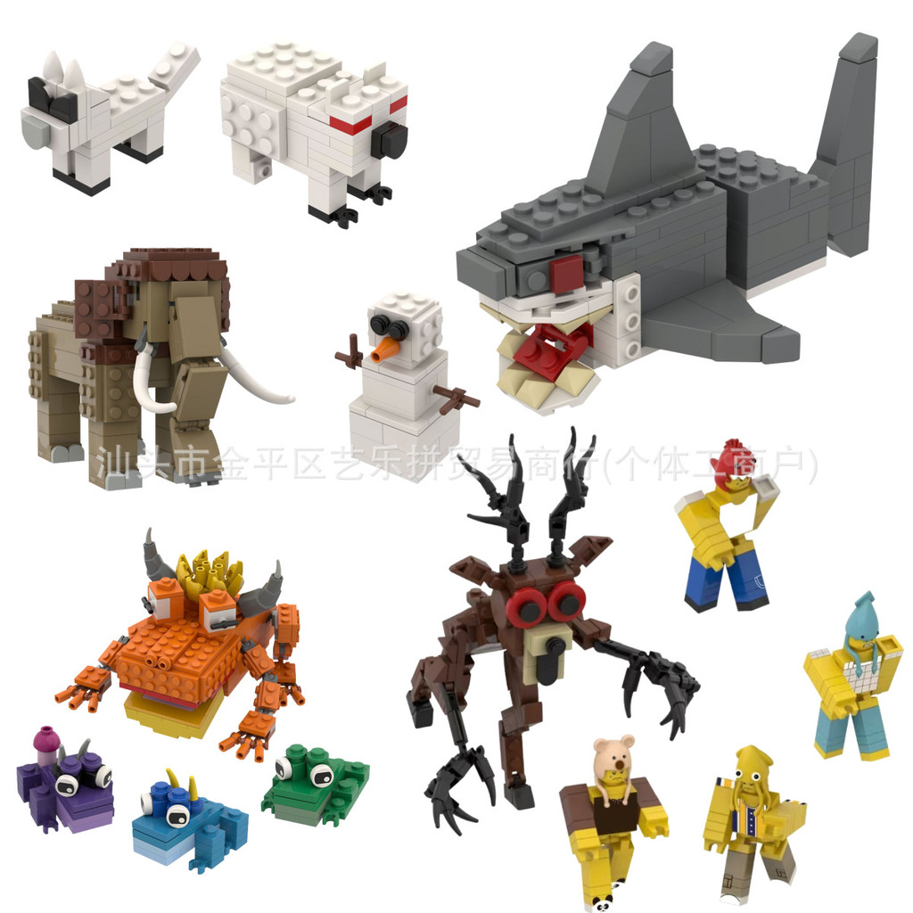 99คืนในป่า 99 อาคารสินค้าบล็อกของเล่น