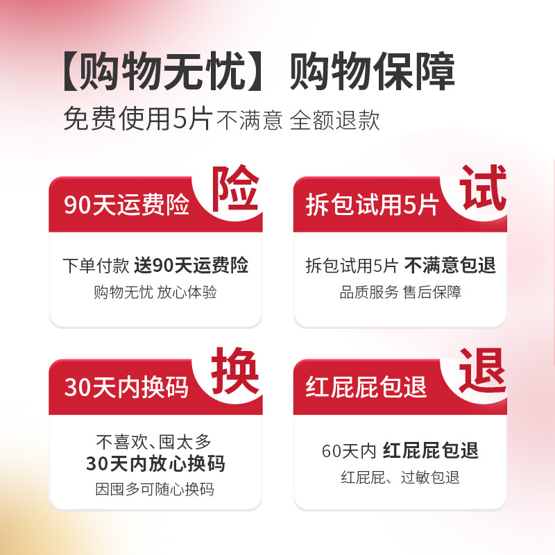 [Tmall U First] ผ้าอ้อมเด็ก Tmall ส่งออก Platinum NB, S, M ผ้าอ้อมเด็กแรกเกิดบางเฉียบระบายอากาศได้