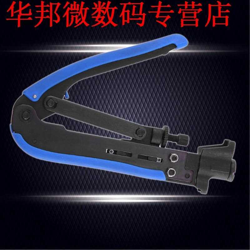 Coaxkbel Crimper voor RG59 RG58 RG6 RG11 Compressie Connect