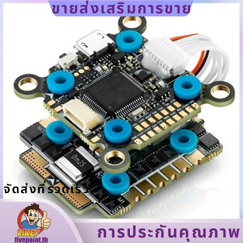 Xrotor AM32 45A 4in1 G2 ESC 3-6S & F7 Convertible Flight Controller Kit สําหรับ RC FPV Racing Drone.