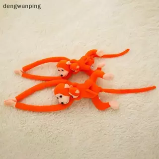 [Dew] 60 ซม.แขนยาวหางลิงตุ๊กตา Plush ผ้าม่านเด็ก Sleeping Appease สัตว์ของเล่นรถตกแต่งวันวาเลนไทน์ Gi [TH]