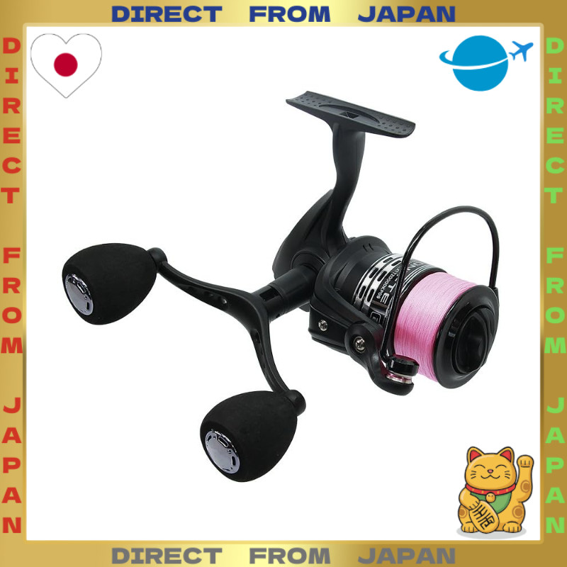 【DIRECT FROM JAPAN】Prox X1 TE Spinning Reel 2000 / PE 0.8 (150 m) with Double Handle