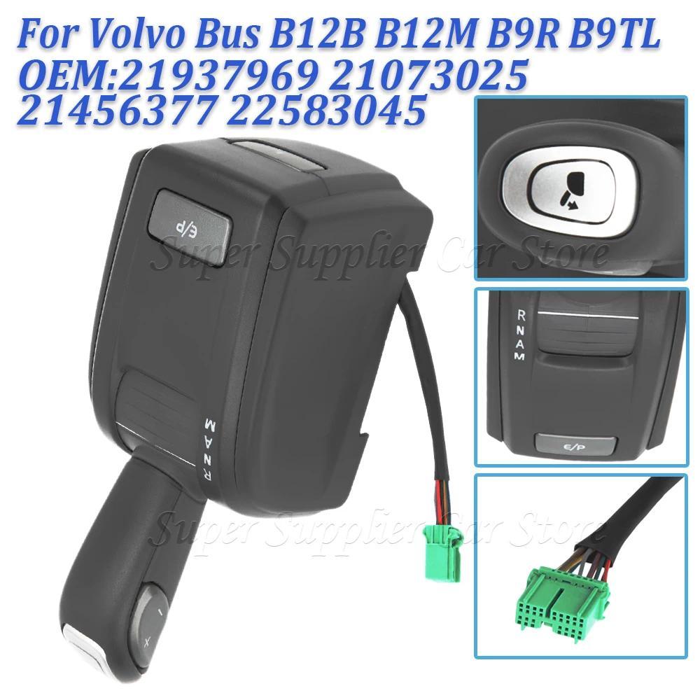 LHD สําหรับ VOLVO TRUCK FH12/FH13 เกียร์เกียร์ Shift Knob Lever Control Unit OE: 21937969 21073025 2