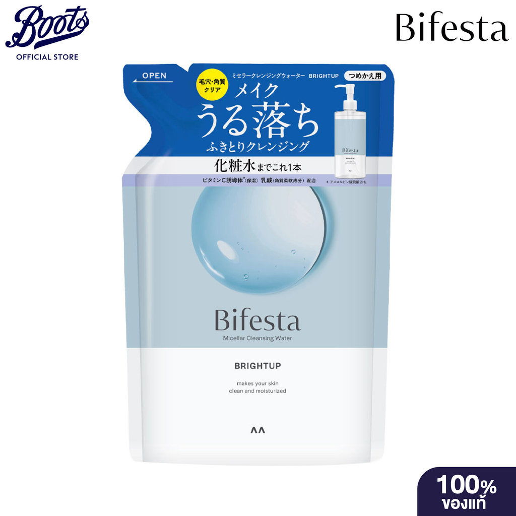 Bifesta Cleansing Lotion Bright Up (Refill) 360 ml. บิเฟสต้า คลีนซิ่ง โลชั่น ไบรท์ อัพ (ชนิดเติม) 360 มล.