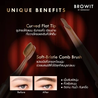 Browit Glam Gala บราวอิท บาย น้องฉัตร ดินสอเขียนคิ้ว แกลมกาล่าบราวเพนซิล 0.12g