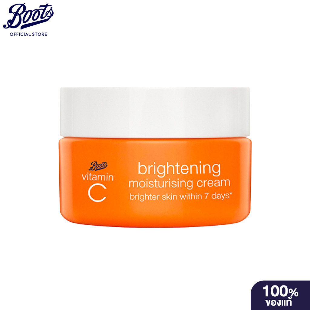 Boots Vitamin C Brightening Moisturisig Cream Mini 18Ml บู๊ทส์ วิตามิน ซี ไบรท์เทนนิ่ง มอยส์เจอร์ไรซิ่ง ครีม มินิ 18มล.