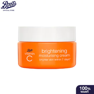 Boots Vitamin C Brightening Moisturisig Cream Mini 18Ml บู๊ทส์ วิตามิน ซี ไบรท์เทนนิ่ง มอยส์เจอร์ไรซิ่ง ครีม มินิ 18มล.