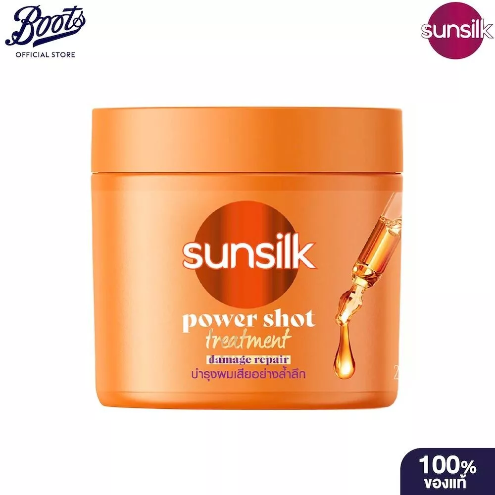 Sunsilk ซันซิล ทรีทเม้นต์ พาวเวอร์ชอต แดเมจ รีแพร์ 250 มล.