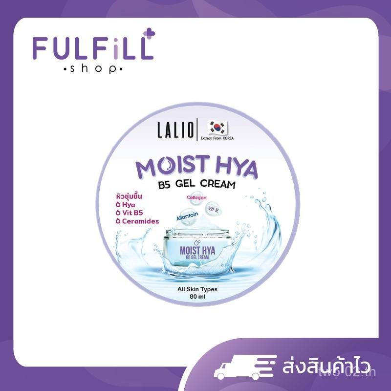 Lalio Moist Hya B5 Gel Cream 80ml ลาลิโอ มอยส์ไฮยา บีฟาย เจล ครีม