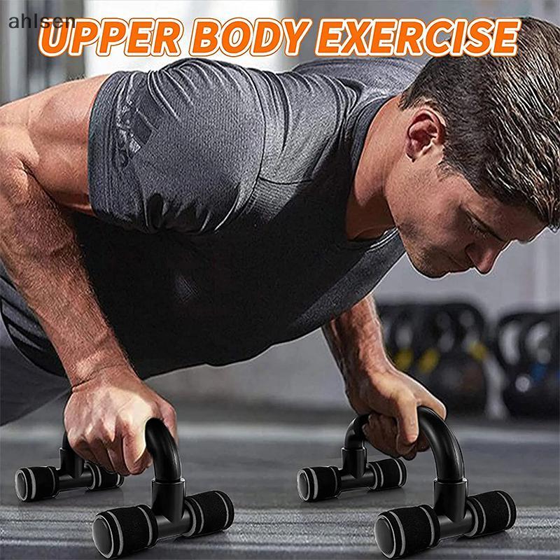 Ahlsen 1 คู่ลื่น Push-up Support H-shaped Strong Pushup Bars Calissthenics Parallel Bars Muscle Trai