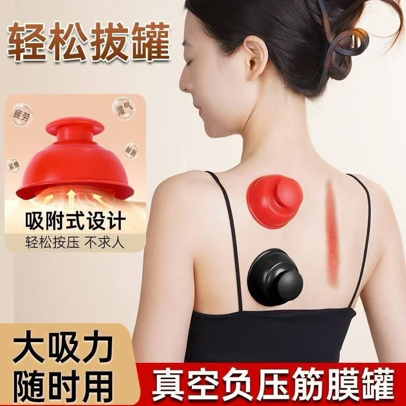 Back Cupping อุปกรณ์ซิลิโคนดูด Cupping Cupping สูญญากาศดูด Cupping Non-Glass Moisture Absorption ลบ 