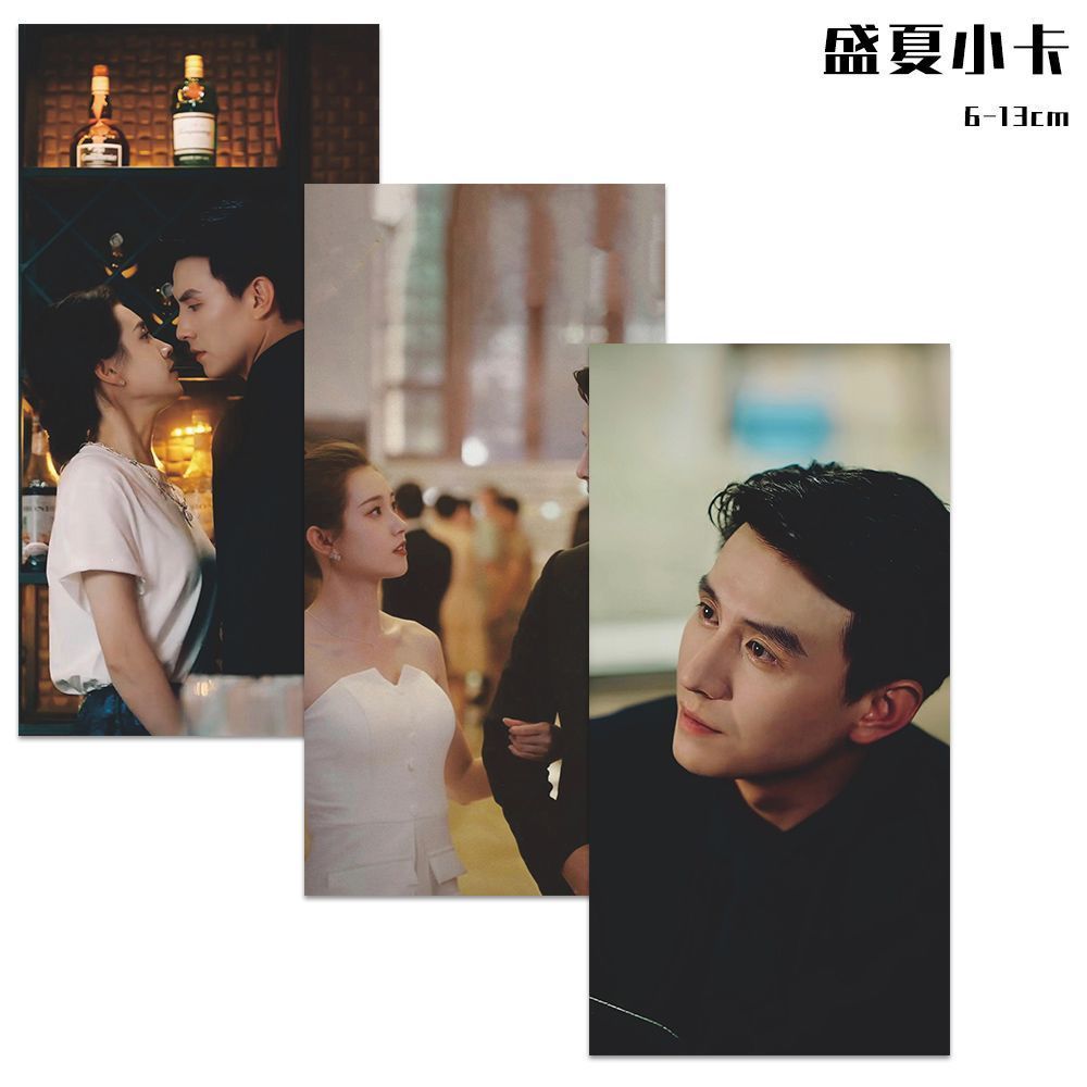 24 ละครสั้น Midsummer Fendra Photocards มูลค่าสูง Liu Xiaoxu Guo Yuxin สินค้าการ์ด LOMO ประณีต