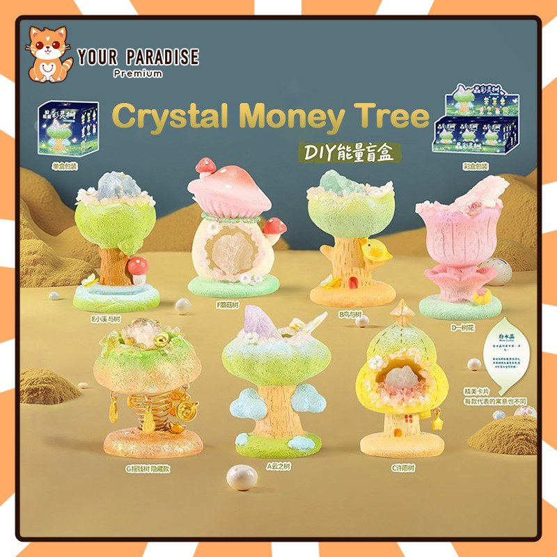 สีสัน lucky Tree energy คริสตัลหิน cure กล่องตาบอดชุดรูปของเล่นเครื่องประดับสํานักงานตกแต่งคริสตัลต้นไม้ของขวัญวันเกิดสําหรับผู้หญิง