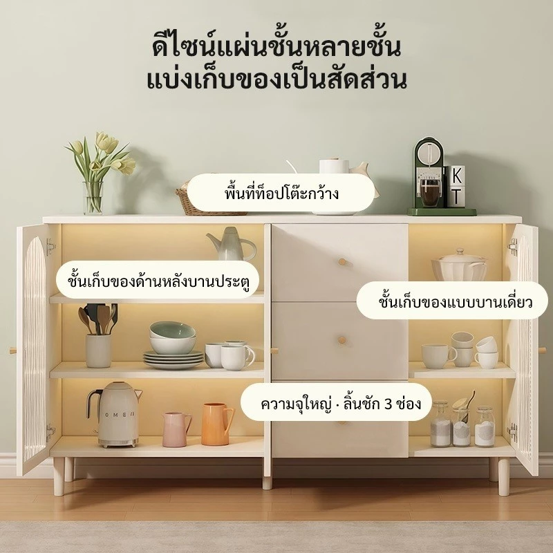 ตู้เก็บของข้างหวายสไตล์มินิมอล สำหรับห้องนั่งเล่นและห้องครัว thumbnail 9