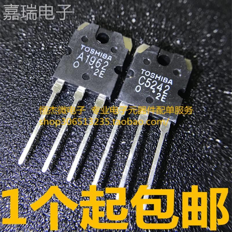 C5242/A1962 หลอดคู่ ยี่ห้อใหม่นําเข้า