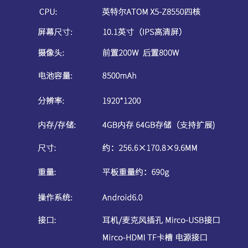 Lenovo/Lenovo Yoga BOOK Ultra-Thin win10 Notebook แท็บเล็ตสองในหนึ่งเดียว YB1-X90F