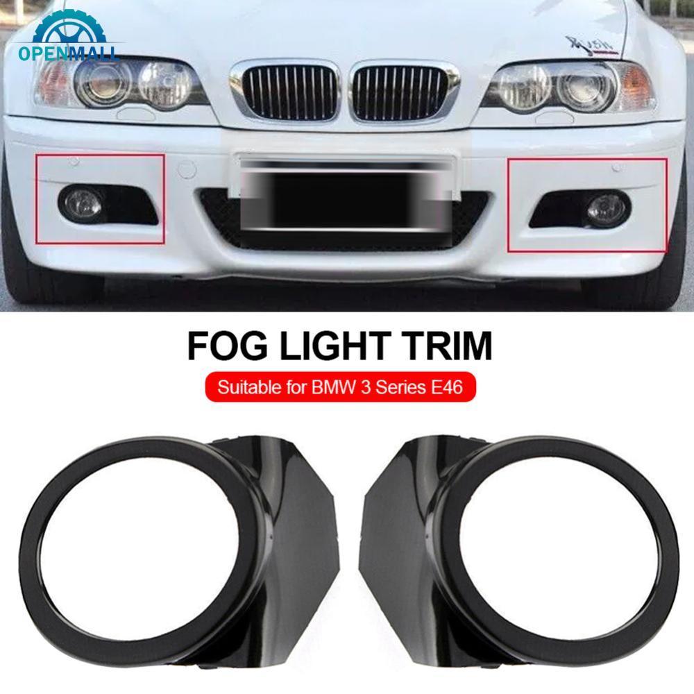 OPENMALL รถกันชนหน้าไฟตัดหมอกแหวนฝาครอบโคมไฟ Grille Surround Trim เปลี่ยนซ้ายและขวาสําหรับ BMW 3 E46