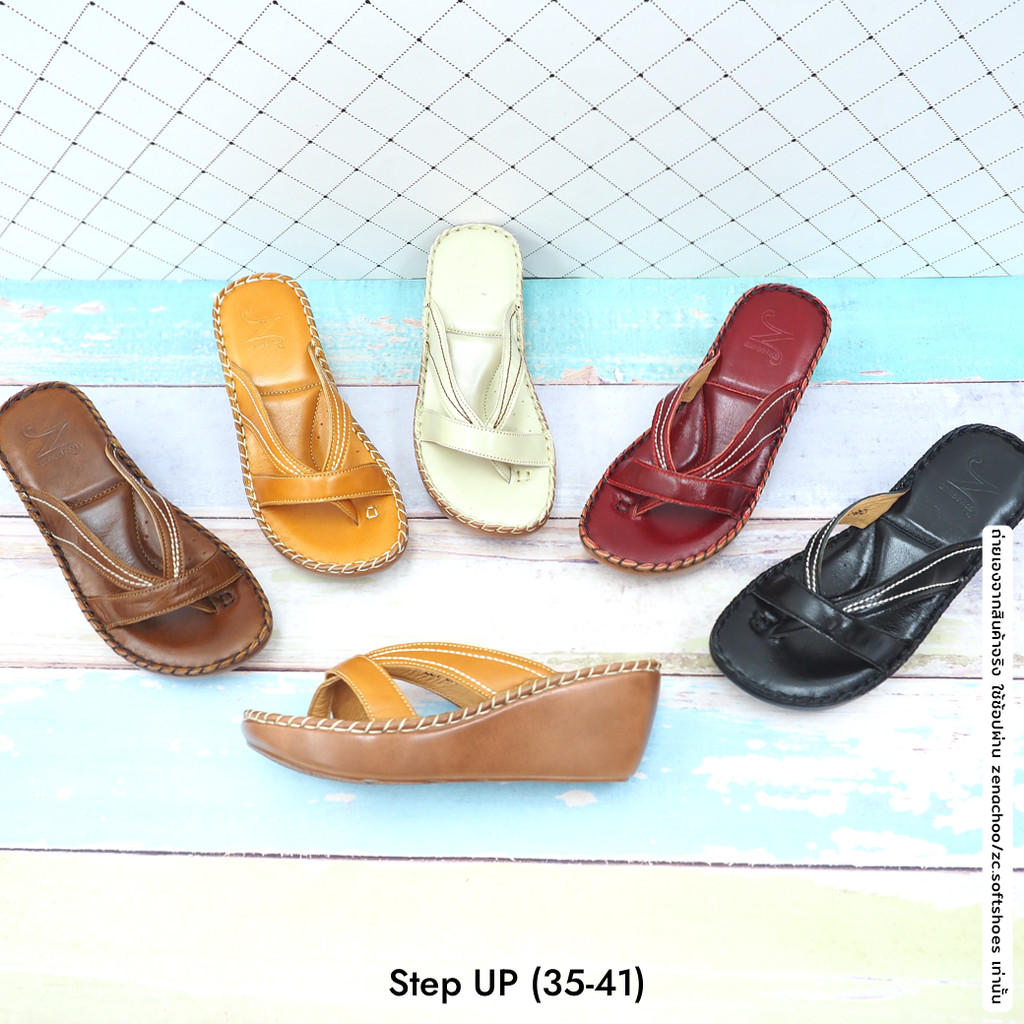ทรงปกติ เปลี่ยนไซส์ได้-ไม่รับคืน รุ่นขายดี รองเท้าสุขภาพ zenachoo รุ่น Step up ความสูง 2.5 นิ้ว