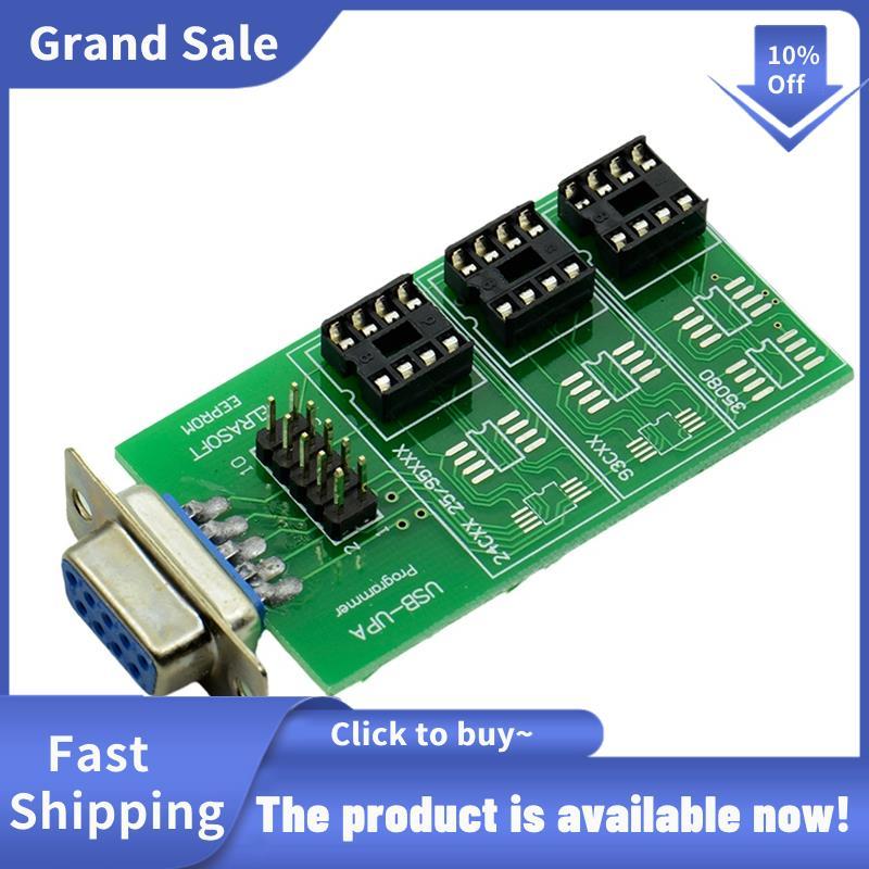 USB UPA V1.3 Eeprom อะแดปเตอร์ UPA Eeprom บอร์ด Eeprom อะแดปเตอร์โปรแกรมเมอร์
