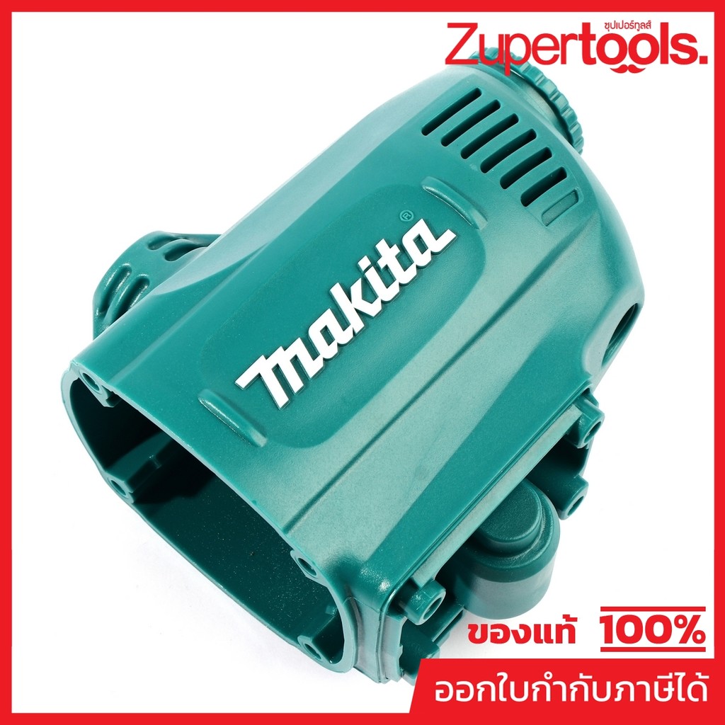 MAKITA มากีต้า MP140621-7 อะไหล่ DS5000#33 เสื้อมอเตอร์ NO.33 MOTOR HOUSING FOR DS5000 Code 140621-7
