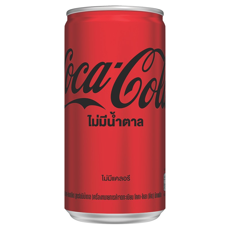 โค้กไลท์เครื่องดื่มอัดลมกลิ่นโคล่าแคน 325มล. แพค 6 Coke Light 325ml. Pack 6 [หมายเลขบาร์โค้ด 8851959632055 ]