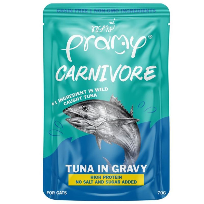 พรามี่คาร์นิวอร์อาหารแบบเปียกรสทูน่าในเกรวี่ 70กรัม Pramy Canivore Tuna in Gravy 70g. [หมายเลขบาร์โค้ด 8859601044904 ]
