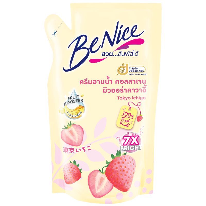บีไนซ์ครีมอาบน้ำโตเกียวอิจิโกะ 400มล. รีฟิล Benice Shower Cream Tokyo Ichigo 400ml. Refill [8851989083353 ]