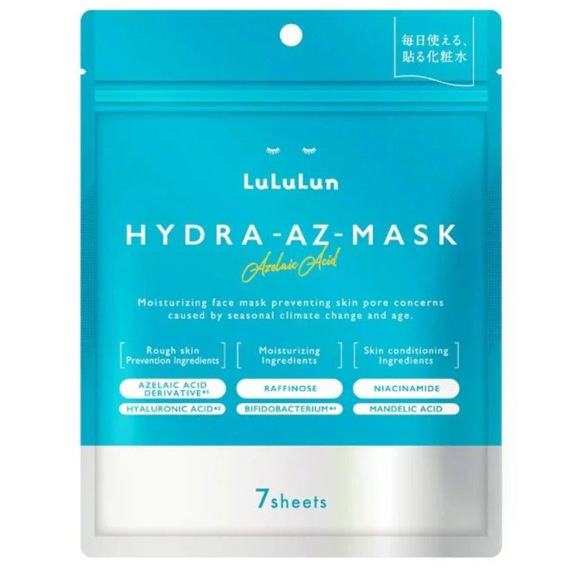ลูลูลูนเฟซมาสก์ลูลูลูนเอแซด1เค 7แผ่น Lululun Face Mask Lululun AZ 1K 7Sheets [หมายเลขบาร์โค้ด 4580794011582 ]