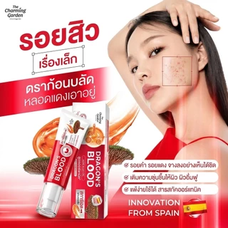 [เลือกสินค้า] [กล่องx6] The Charming Garden Dragon's Blood Acne Scar / Spot gel ดราก้อนบลัด สการ์เจล แต้มรอยสิว