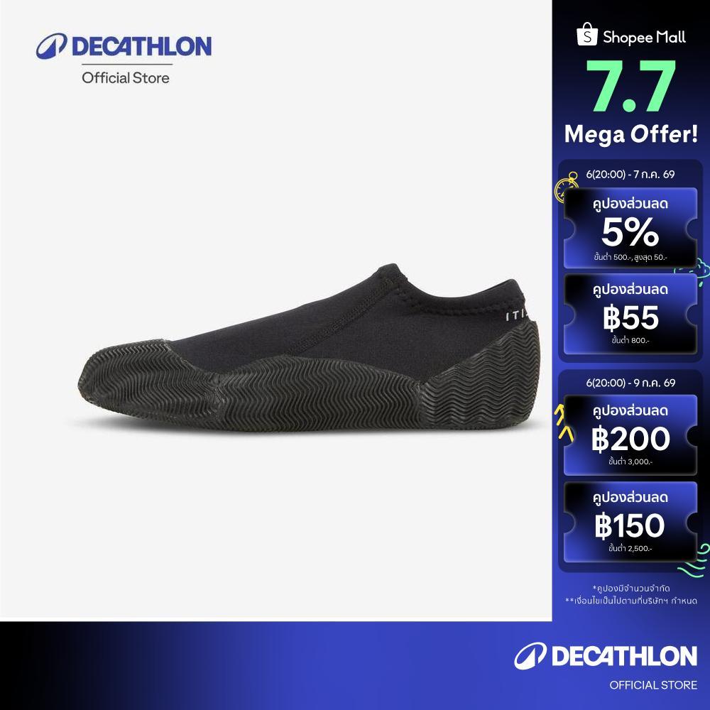 Decathlon Kayak/Sup Shoes รองเท้านีโอพรีนหนา 1.5 มม. สำหรับพายเรือคายัคหรือกระดานยืนพาย - Black