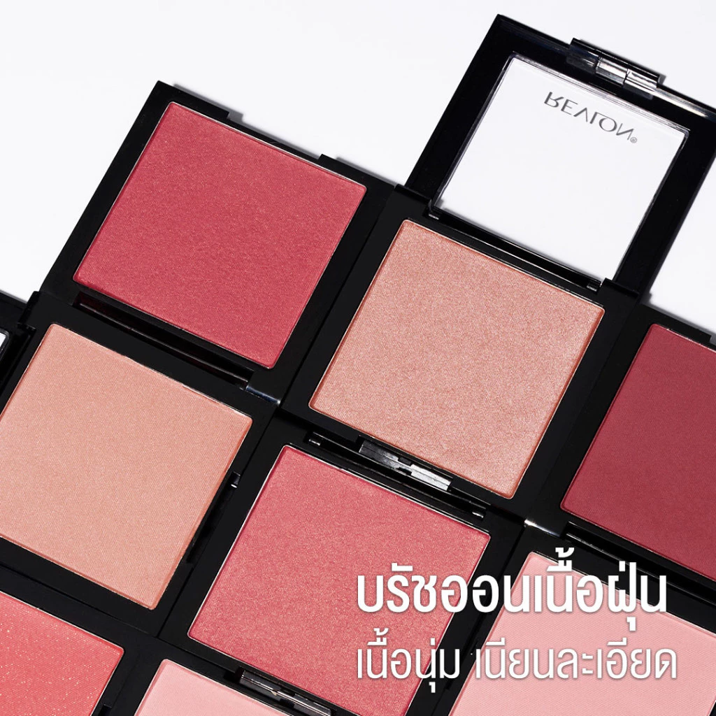 Revlon Powder Blush เรฟลอน บลัชออนเนื้อฝุ่น thumbnail 7