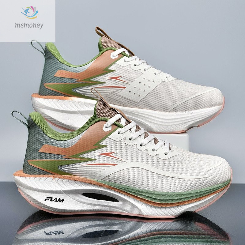 Professional Marathon Running Full Carbon Palm Shoes Racing Running Shoes