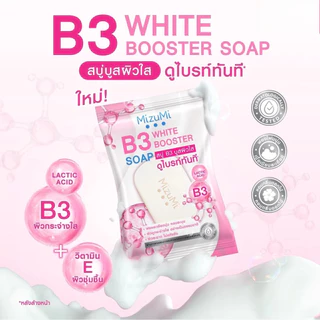 Mizumi B3 soap white booster " สบู่ก้อน มิซึมิ " ( 1 ก้อน 60 กรัม )