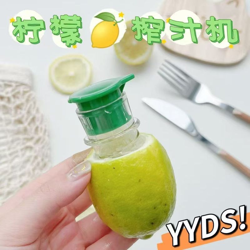 Lemon Juice Extractor Lemon Juice Extractor คู่มือสะดวก Lemon Juicer ในครัวเรือน Non-Dirty มือน้ําผล