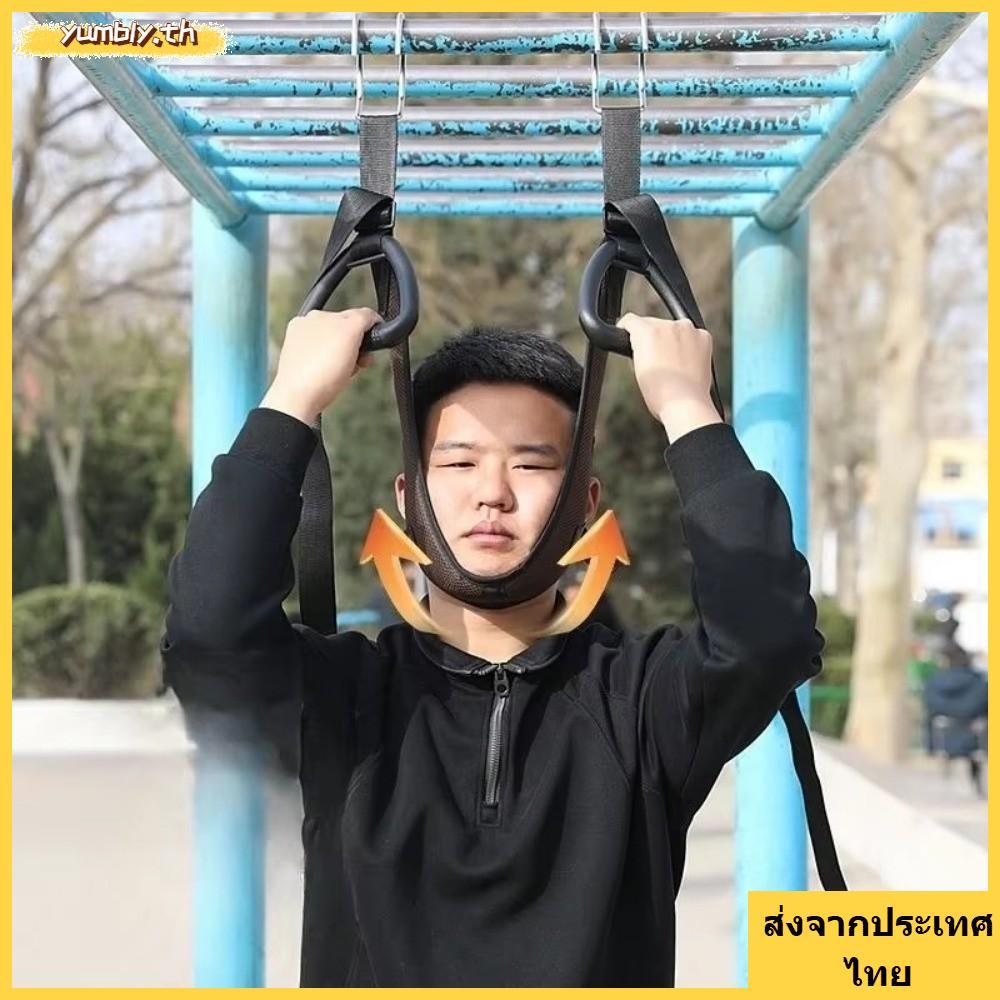 จัดส่งจากประเทศไทยYUMLY คอระบบกันสะเทือน, ปรับในครัวเรือนคอ Stretcher, กลางแจ้งแขวนแนวนอนเข็มขัดฉุดปากมดลูกสําหรับแผ่นปากมดลูก