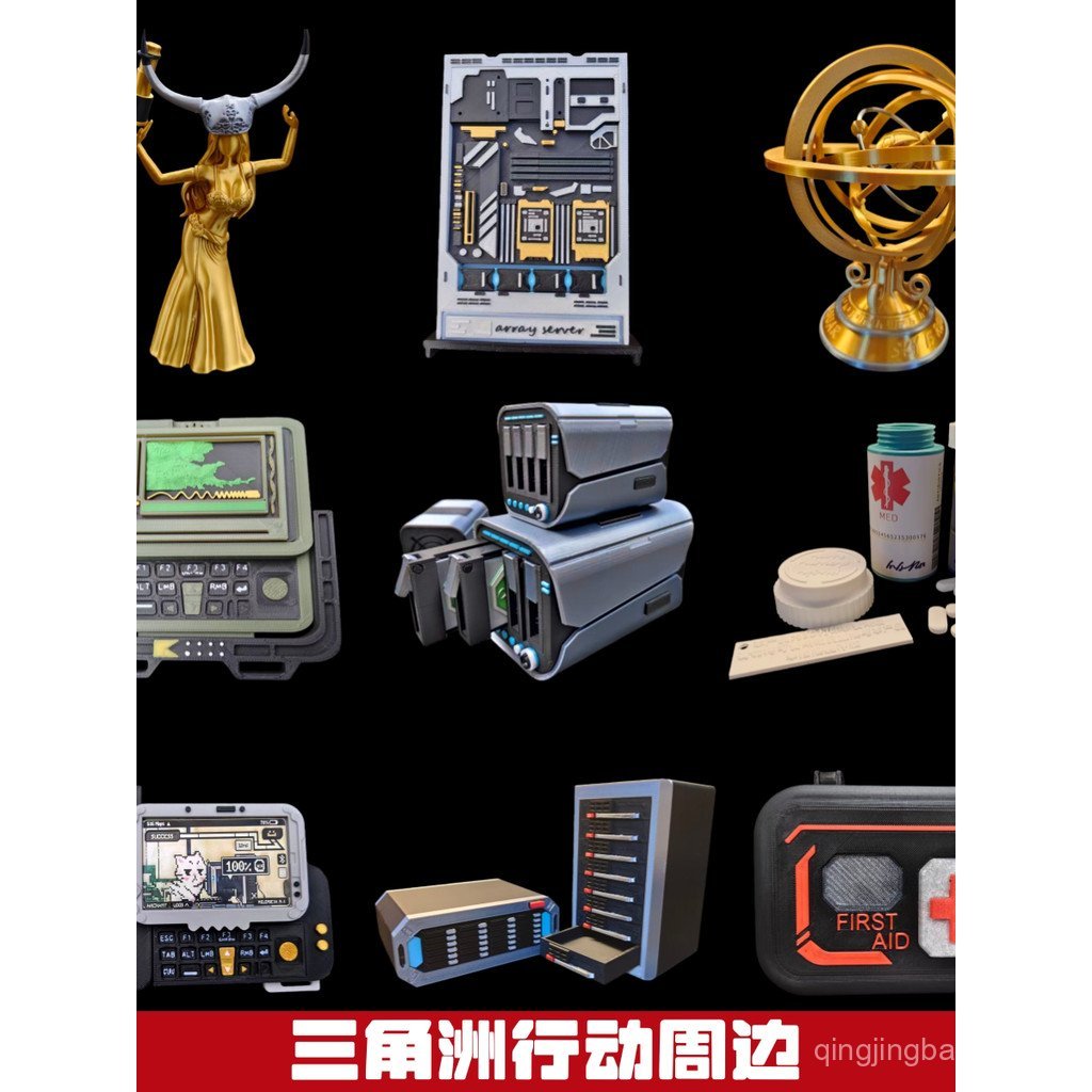 Delta Mobile Game Merchandise Big Red Model ของขวัญวันเกิด Delta Toy Delta Mobile Figure JK9U