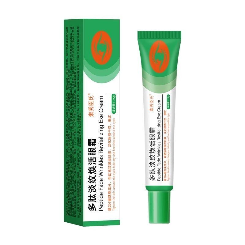 Sodium Liver Cream Peptide Light Wrinkle Rejuvenating Eye Cream Lighten Panda Eye Fine Lines Anti-Wr