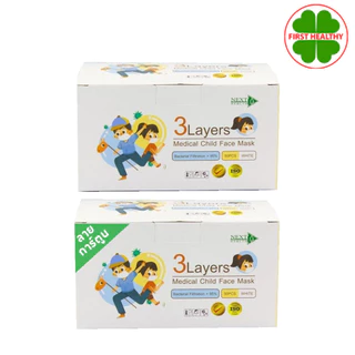 NEXT HEALTH MASK " หน้ากากเด็ก " หน้ากากอนามัย ทางการแพทย์ 3 ชั้น ( กล่อง 50 ชิ้น )