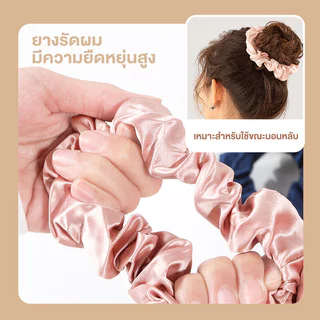 Konvy Silk Skinny Scrunchies คอนวี่ ยางรัดผมผ้าไหม แบบบาง (Deep Blue/Golden/Pink)